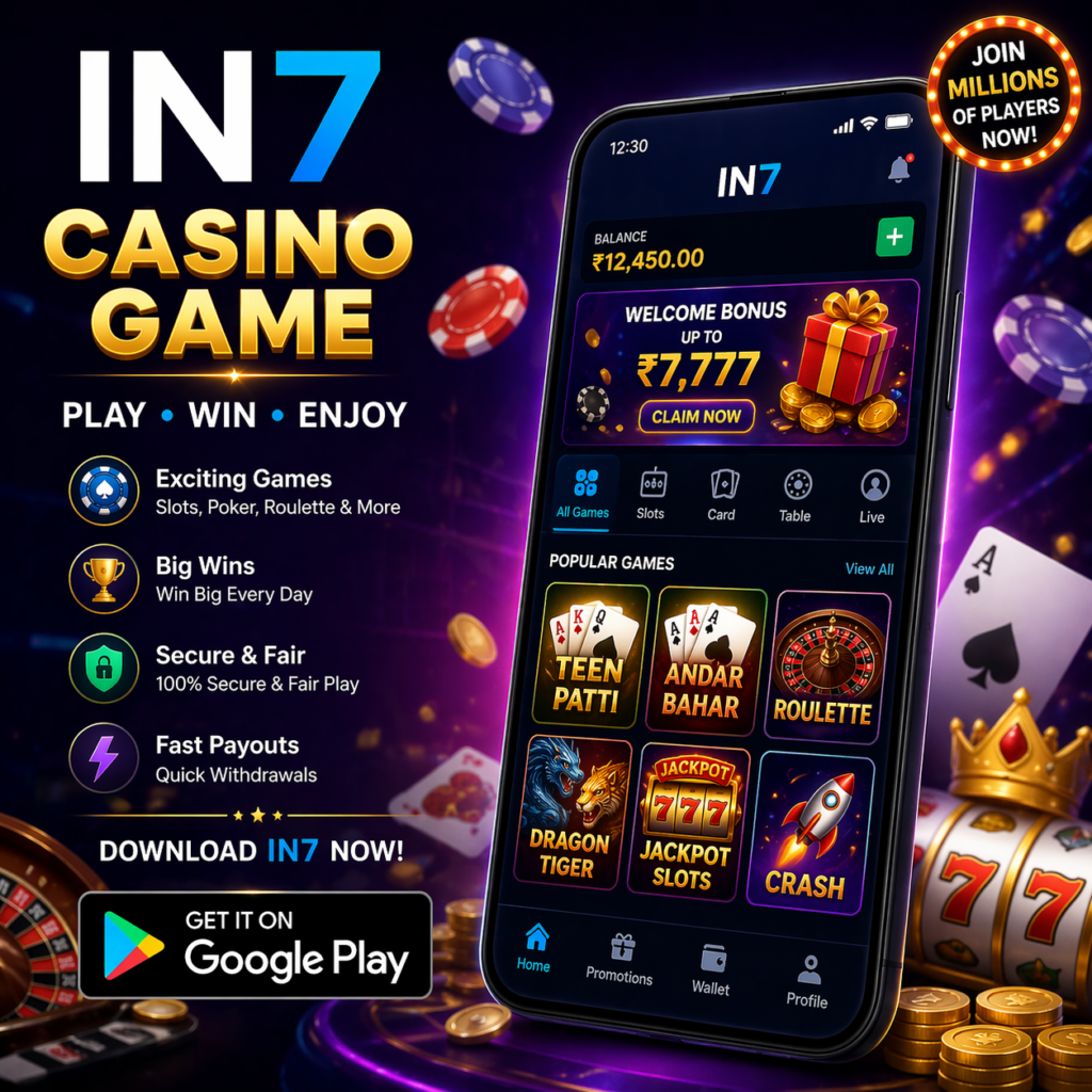 IN7 Android App Download