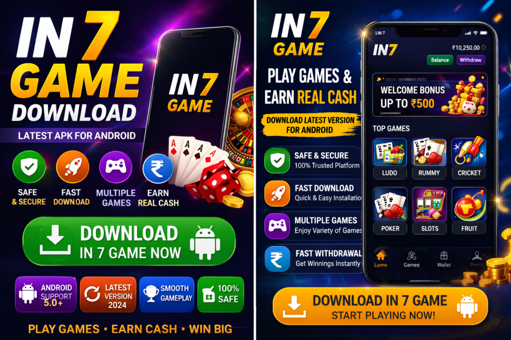 IN 7 Game Download