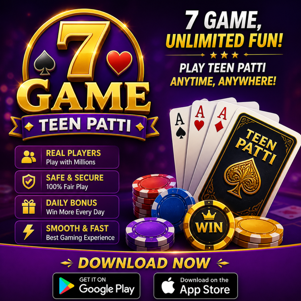 New IN 7 Original Game