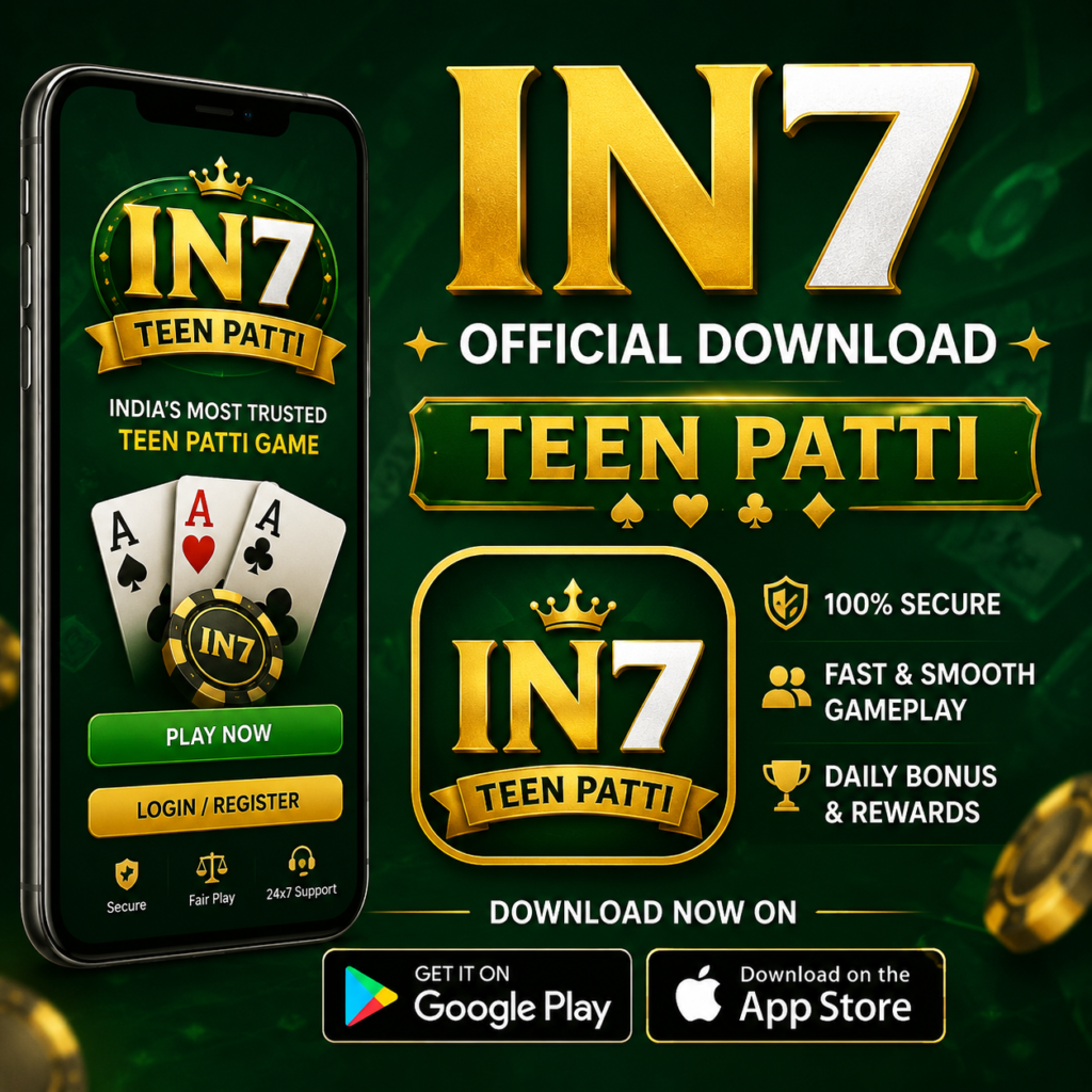 IN7 Official Play Store