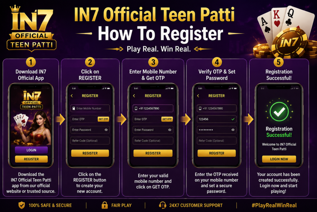 IN7 Official App