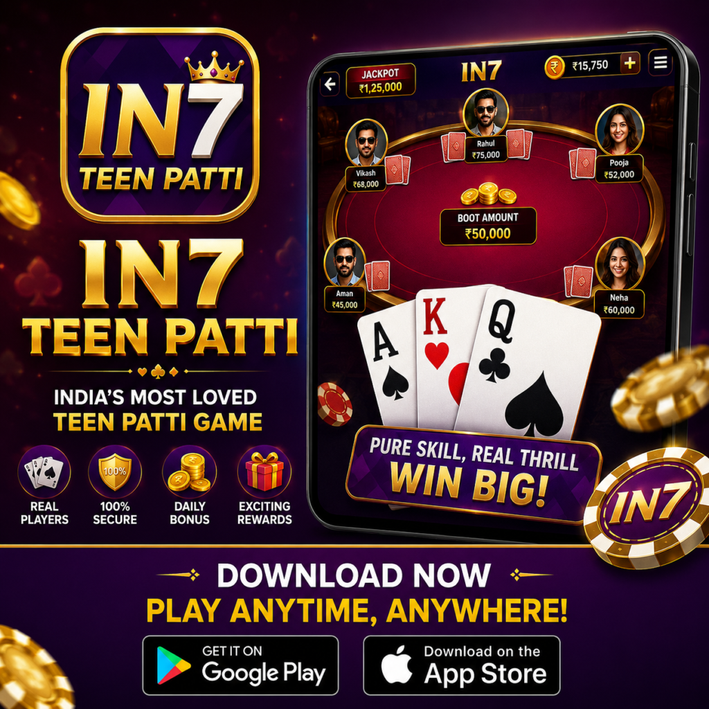 IN7 Official App 2026