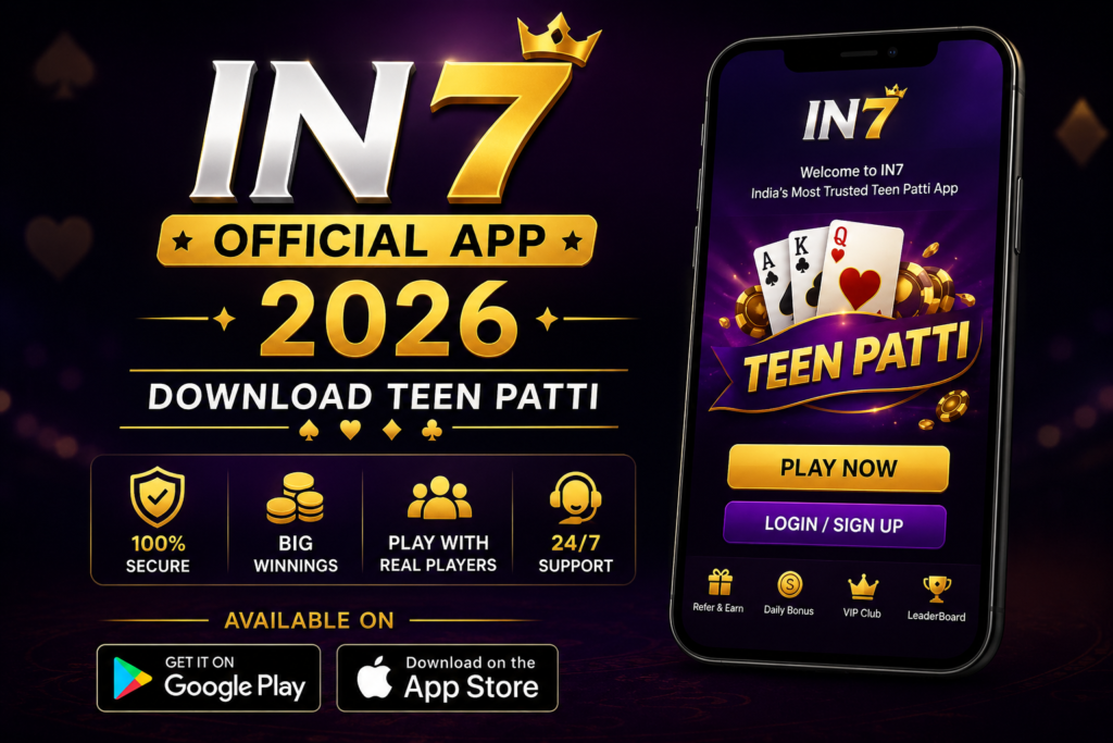 IN7 Official Apk 2026