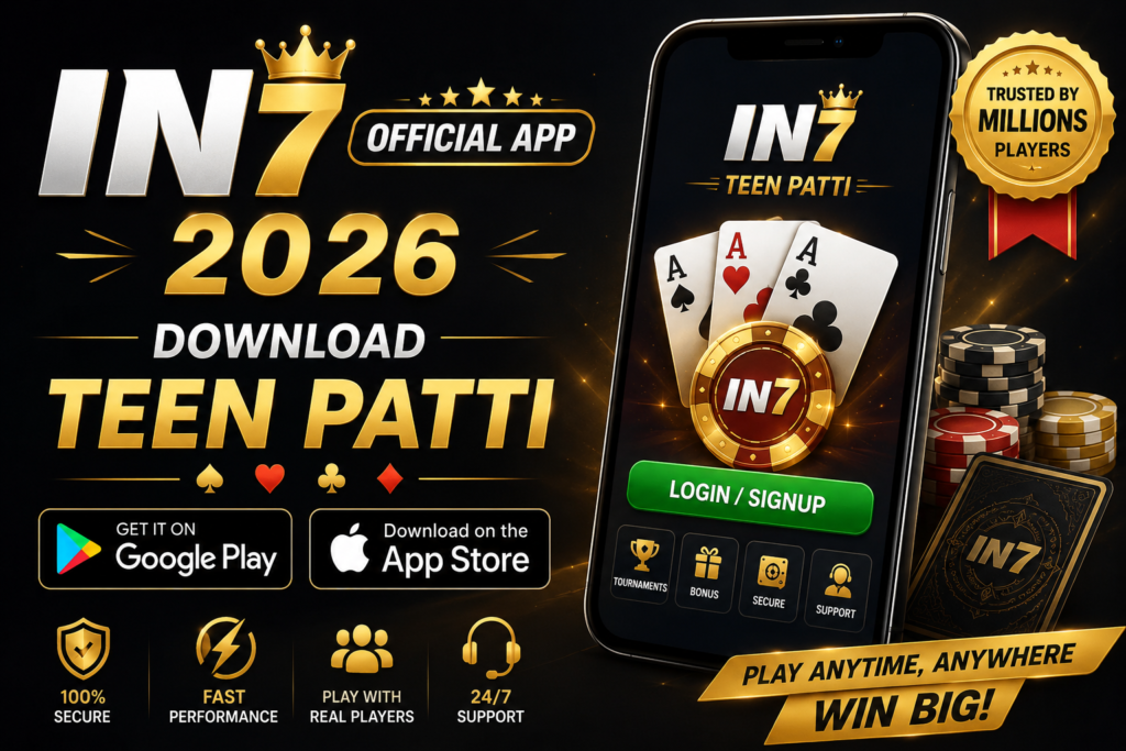 IN7 App 2026