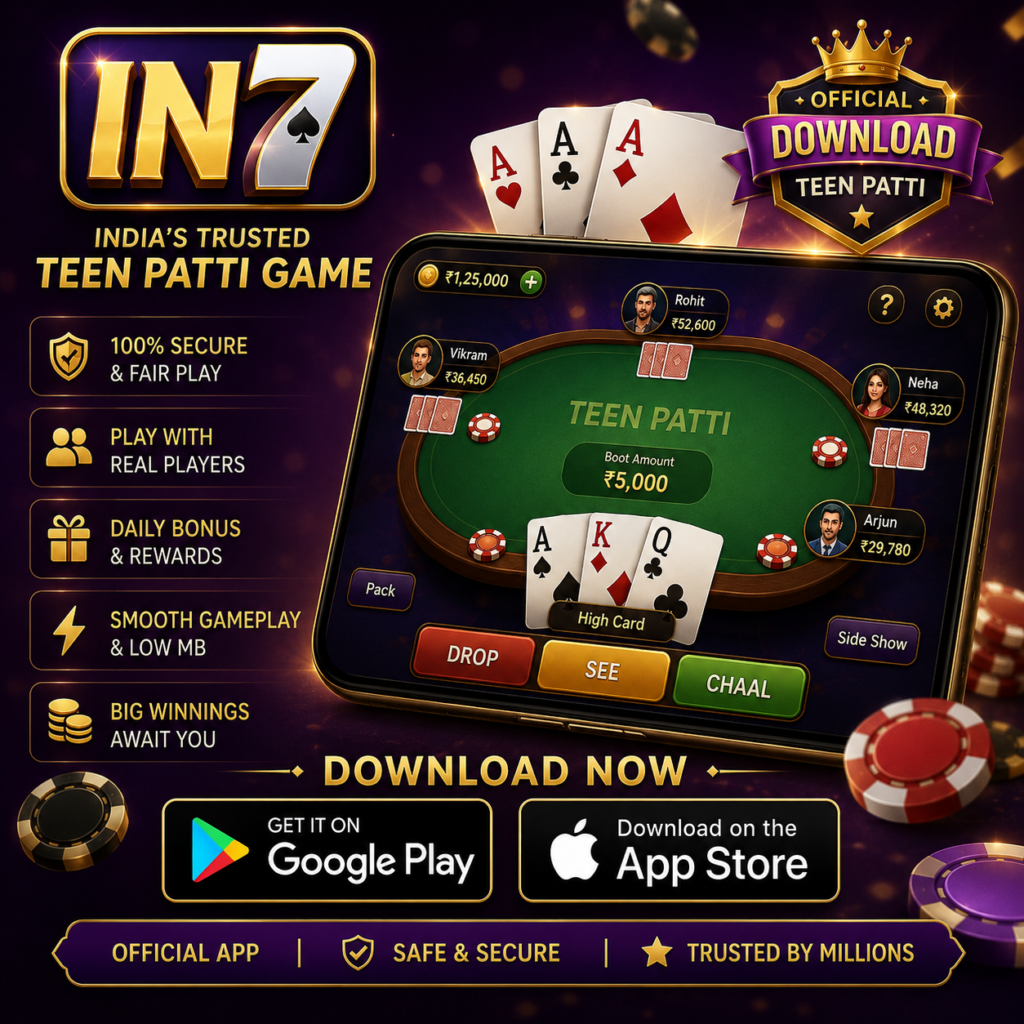 IN7 Official Game