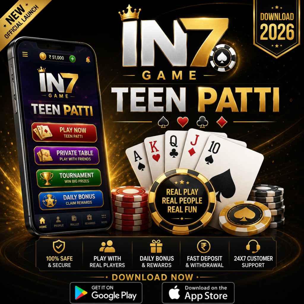 Download IN7 Game 2026