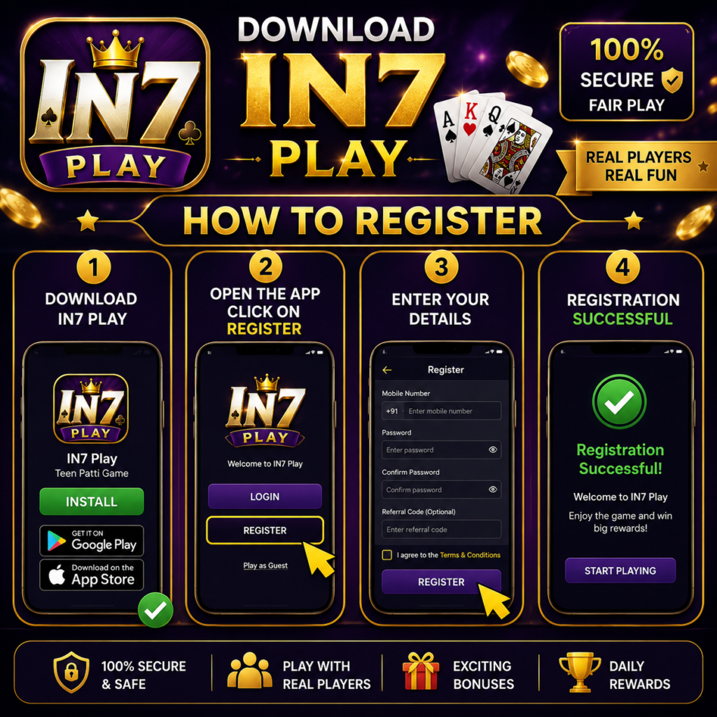 Download In 7 App