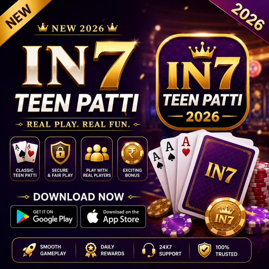 IN7 New 2026