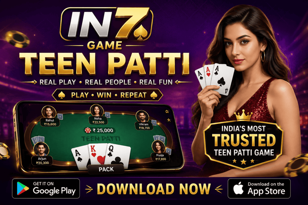 Download IN7 Game 