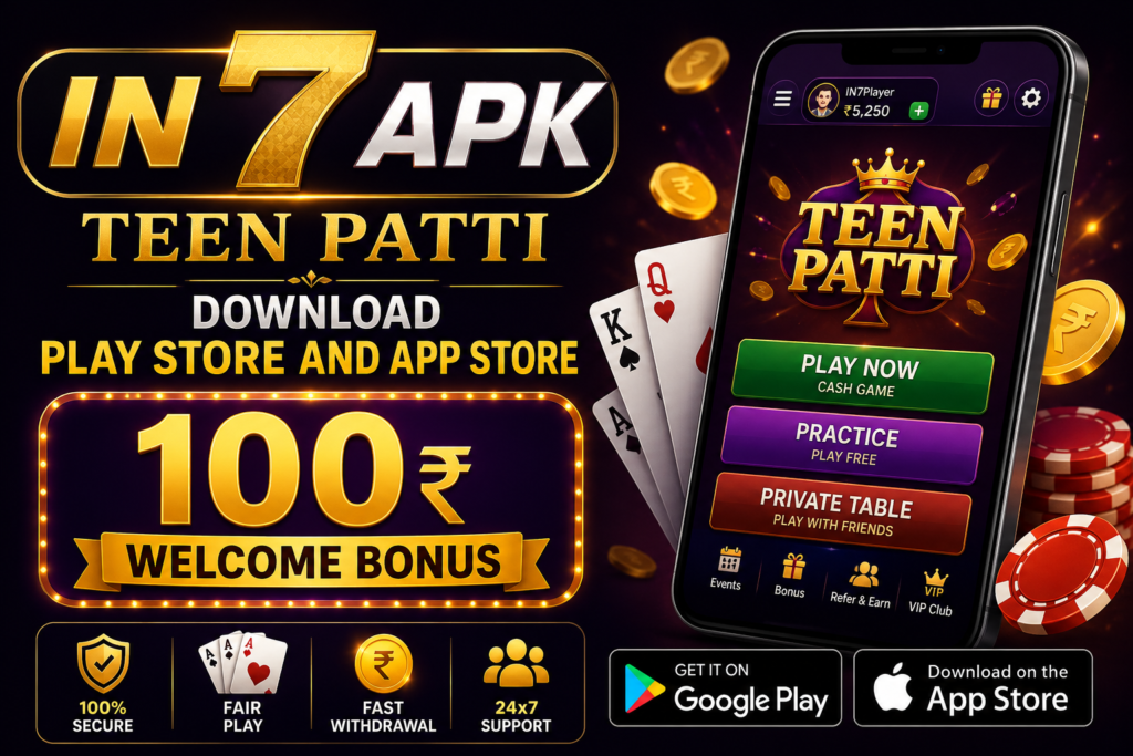 IN 7 APK