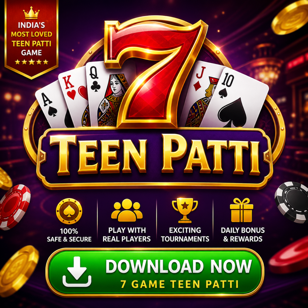 How to Download New IN 7
