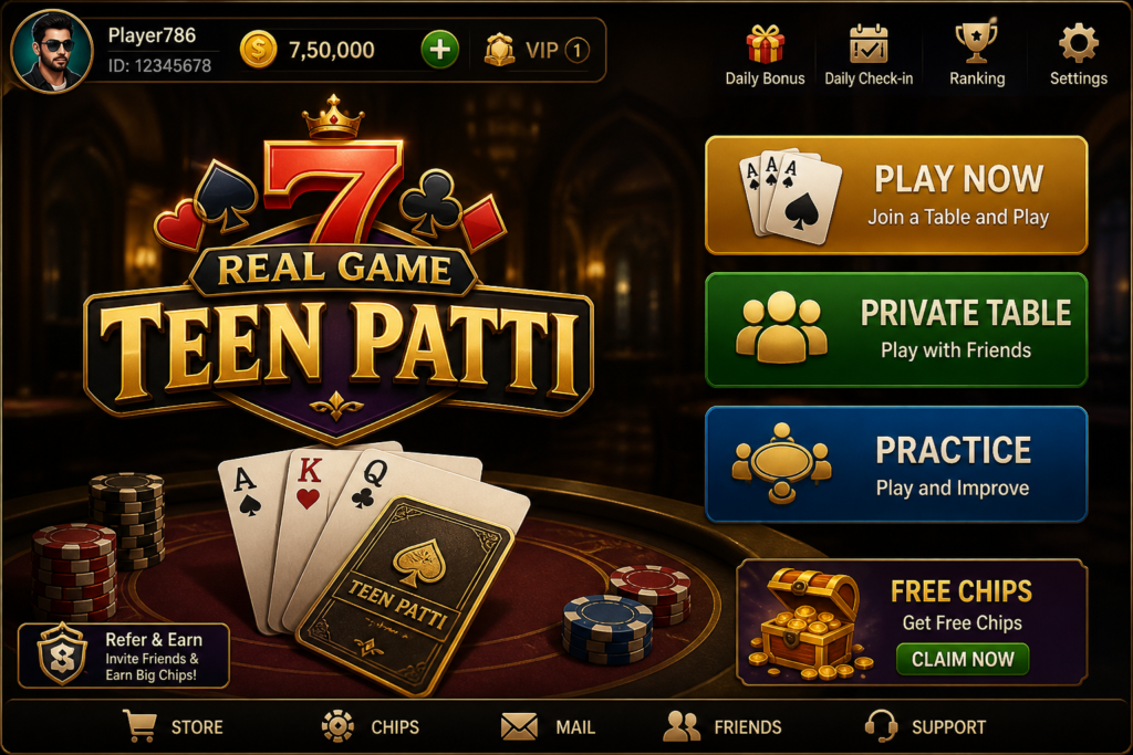 In 7 Real Game