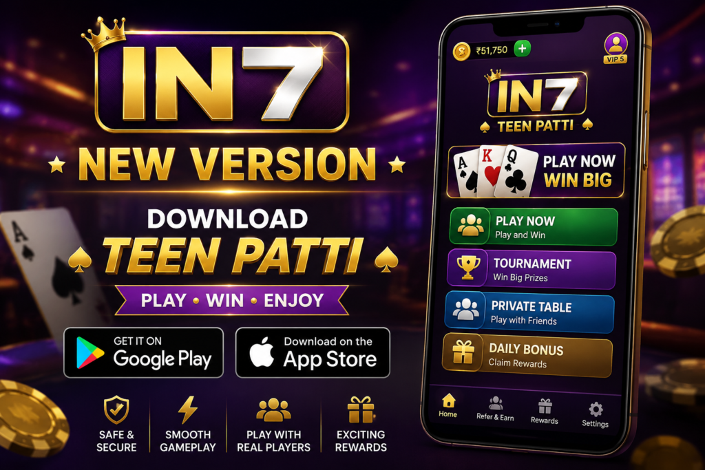 IN7 New Version