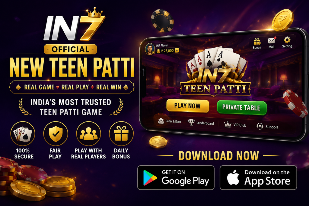 IN 7 Official New