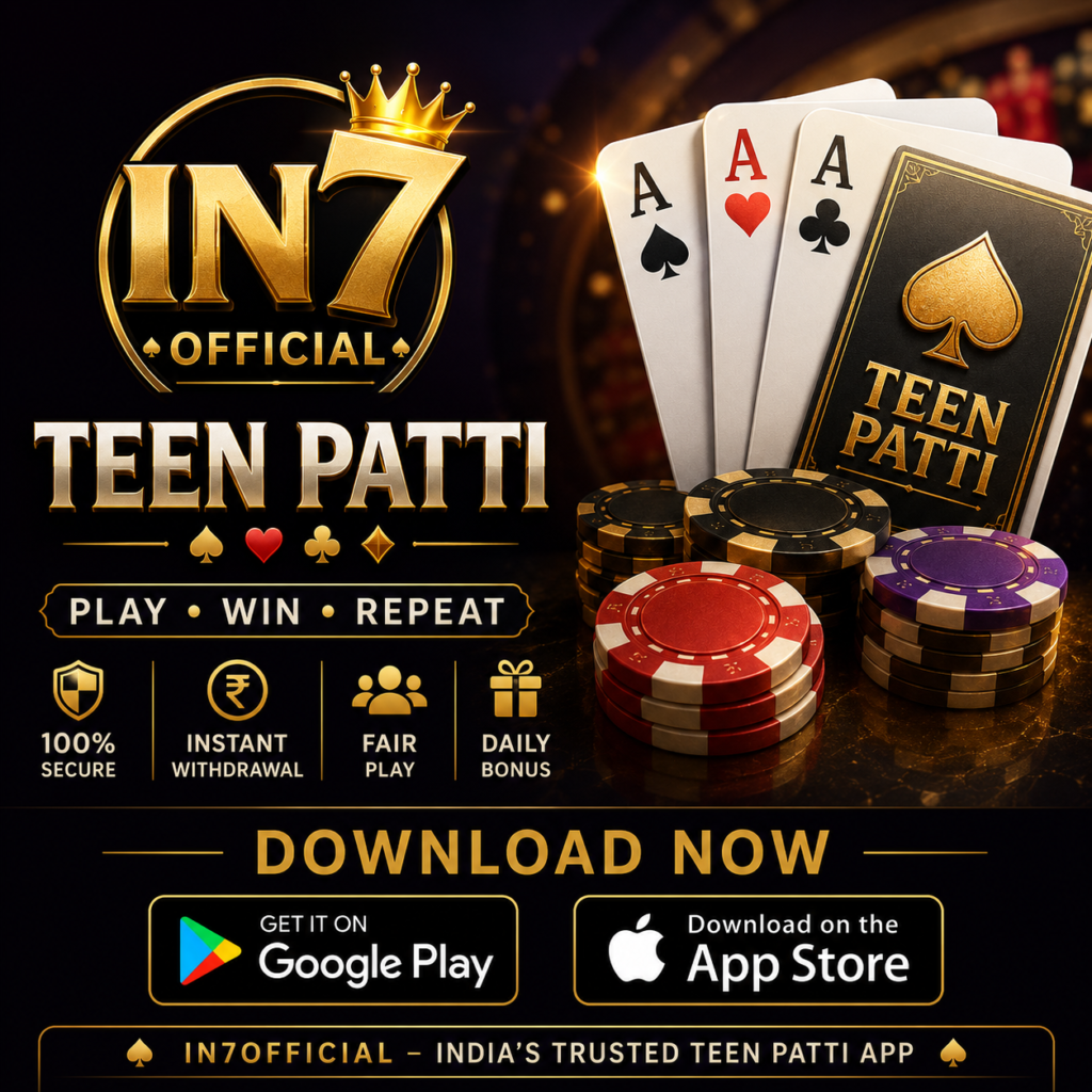 IN7official