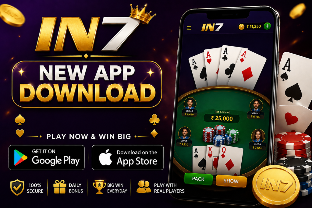 IN7 Official New APK