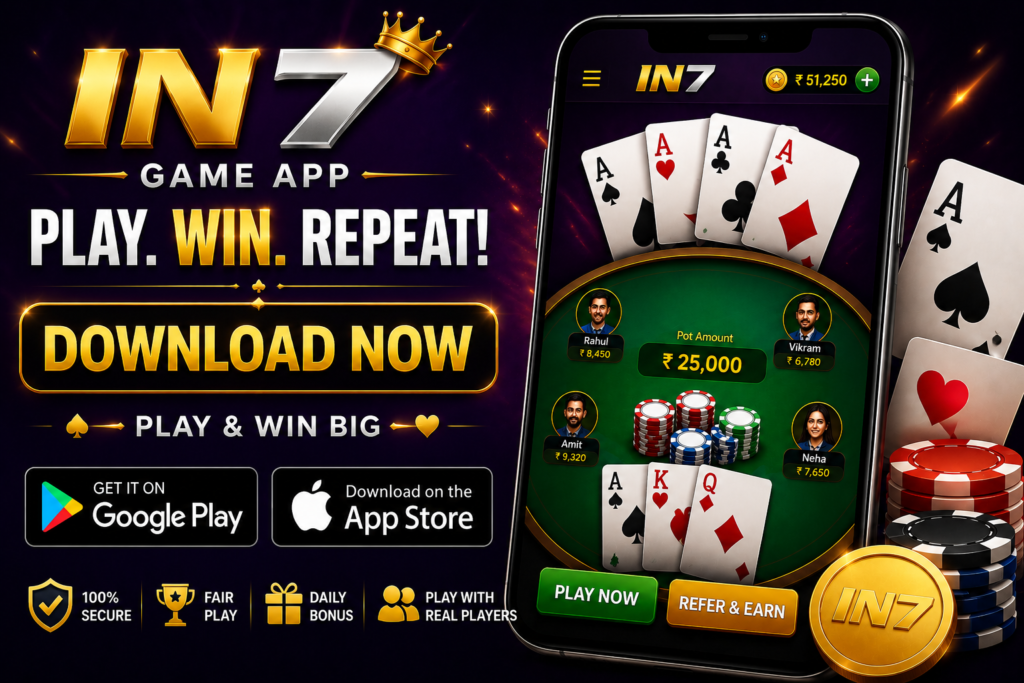 IN7 New Game