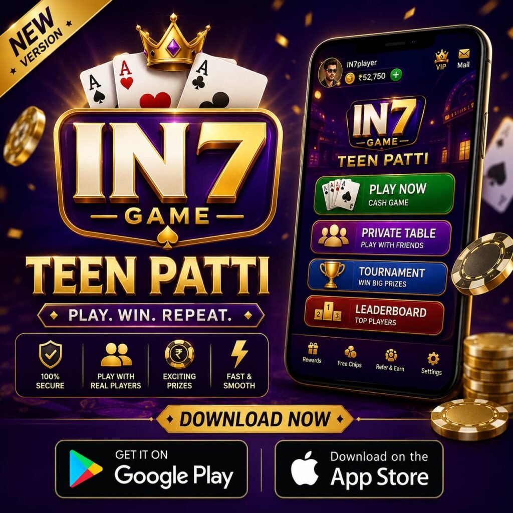 New Version in 7 Game 2026