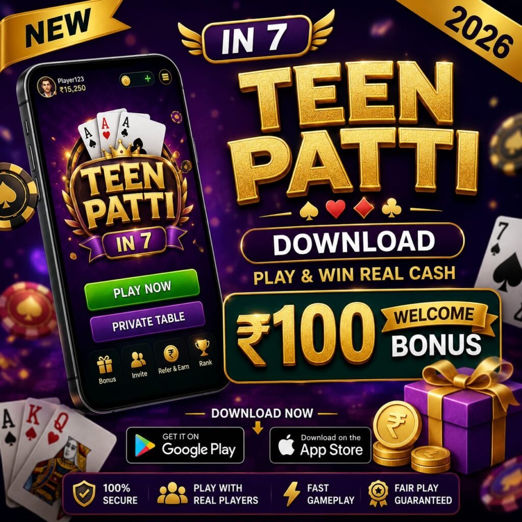 IN 7 New Game 2026