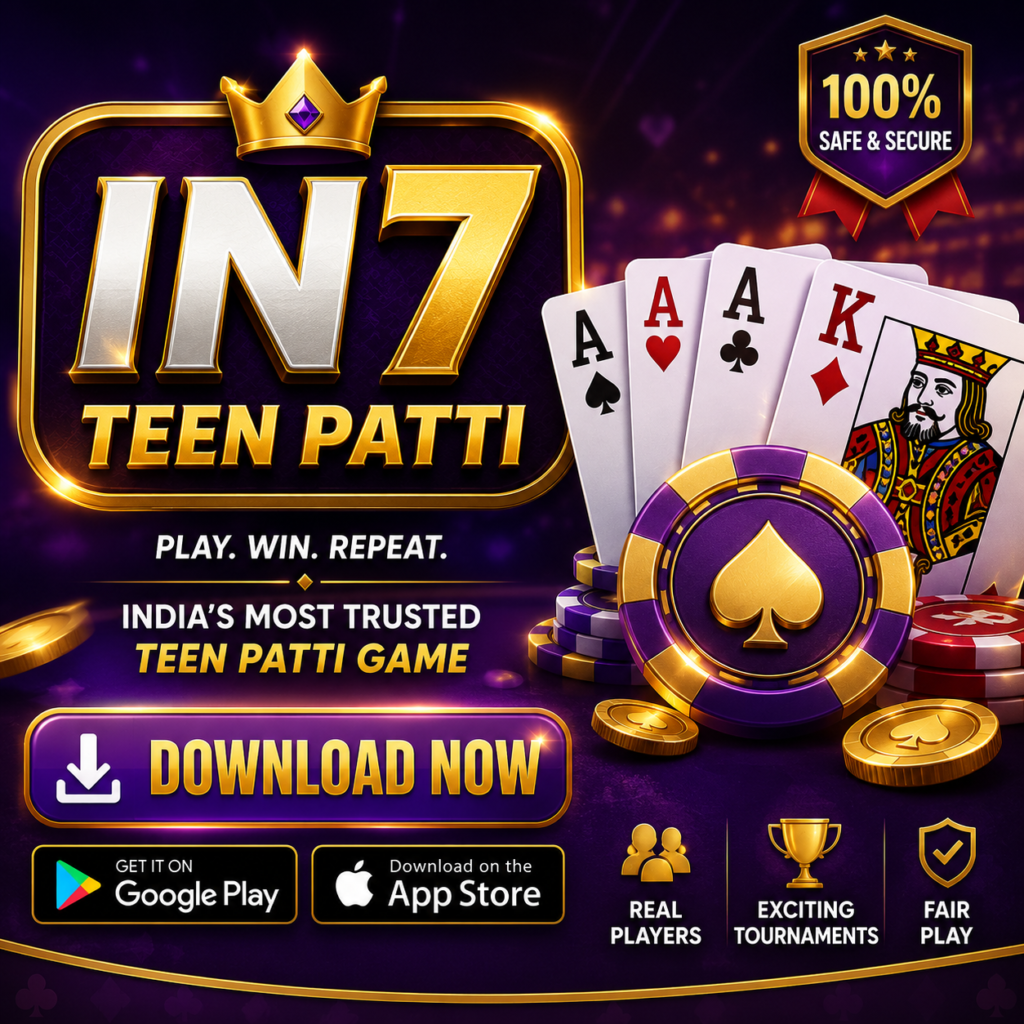 IN7 Play Game 2026