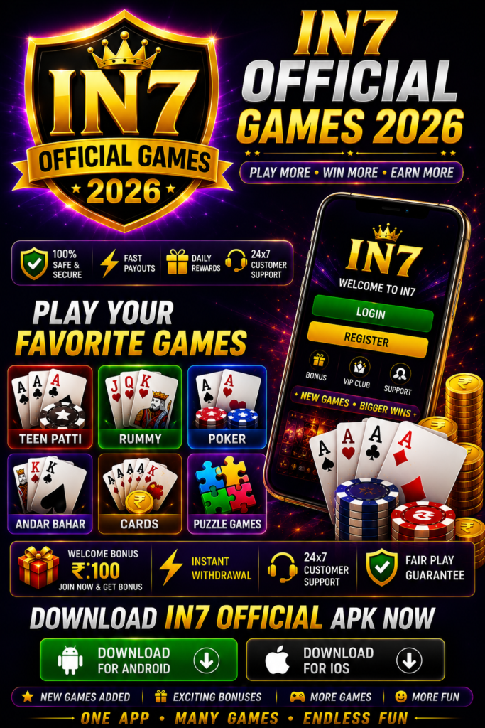 IN7 Official Games 2026 